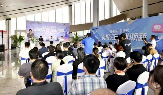 鄭州市二手住房“以舊換新” 怎么換？官方回答來(lái)了！